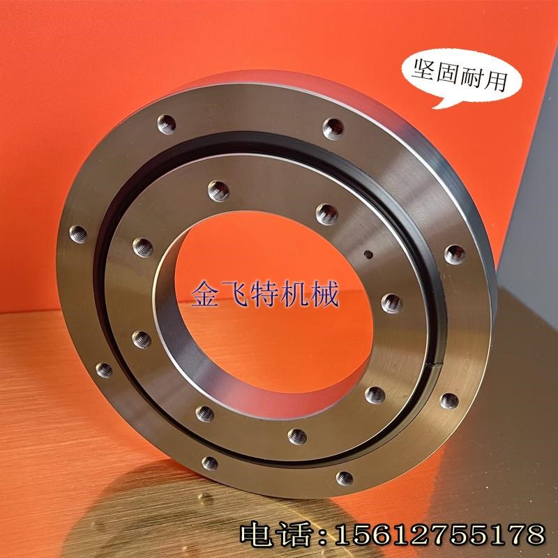 无齿回转支承轴承转盘挖机吊车回转支撑机械臂旋转平台支承