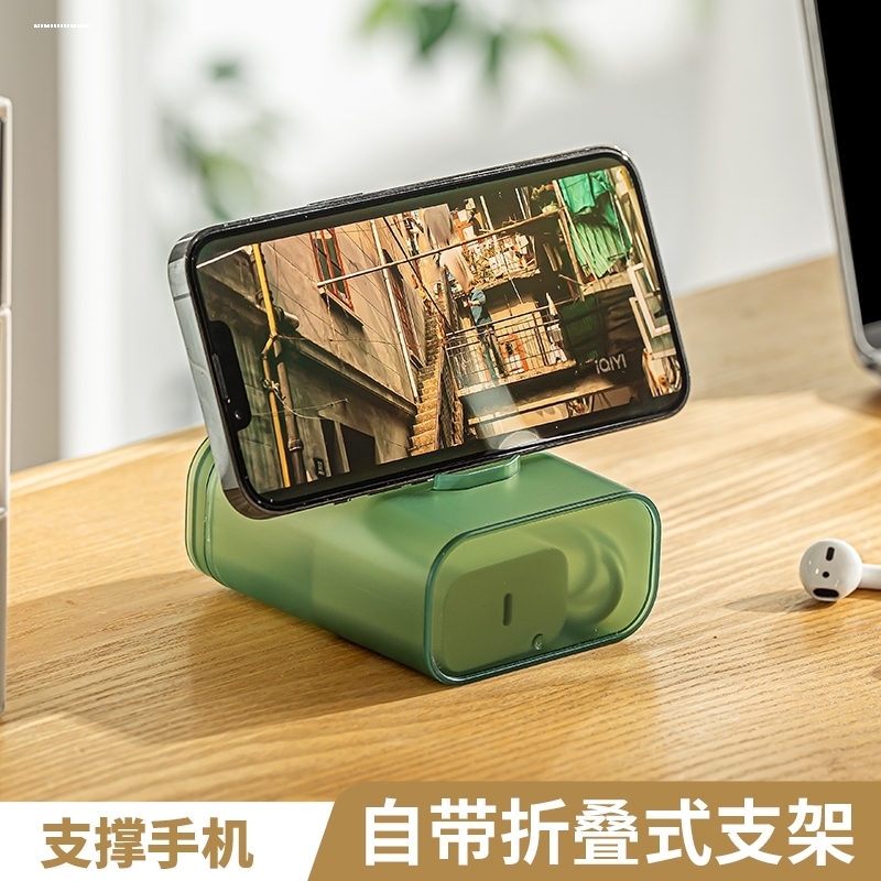 便携数据线收纳盒多功能带支架透明收纳盒抽屉迷你整理盒置物