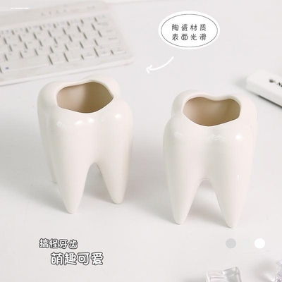 网红同款牙齿笔筒 搞怪大牙收纳筒 学生宿舍ins风摆件 防尘防倒