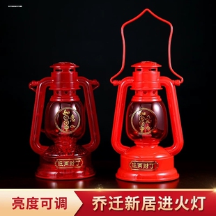 船灯子孙灯结婚娶亲引路灯乔迁复古电池马灯长命百岁富贵子孙桅灯