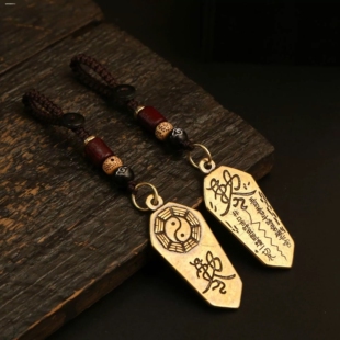 神器防惊吓挂饰五雷号令吊坠赦令护