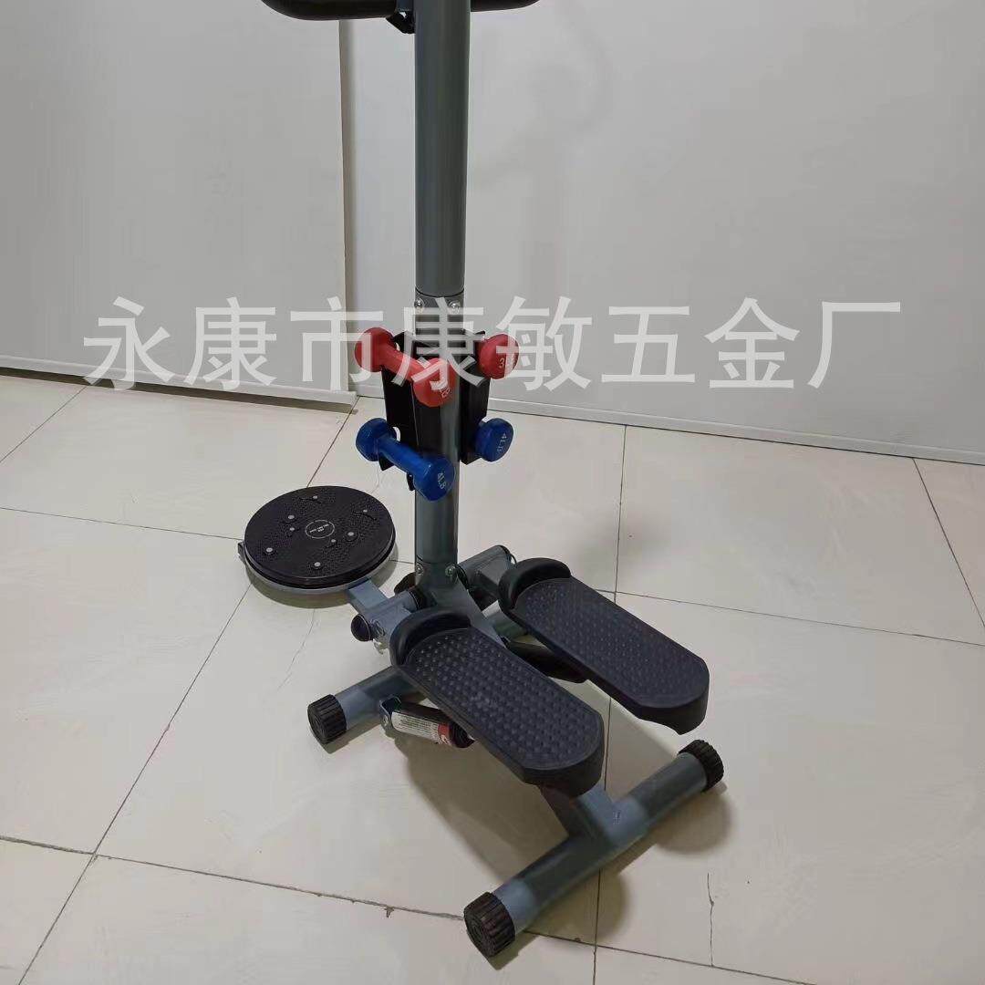 手扶多功能踏步机多功能健身器材踏步机