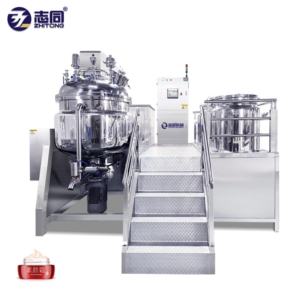 高剪切乳化机真空均质乳化搅拌机化妆品膏体高剪切高速混合