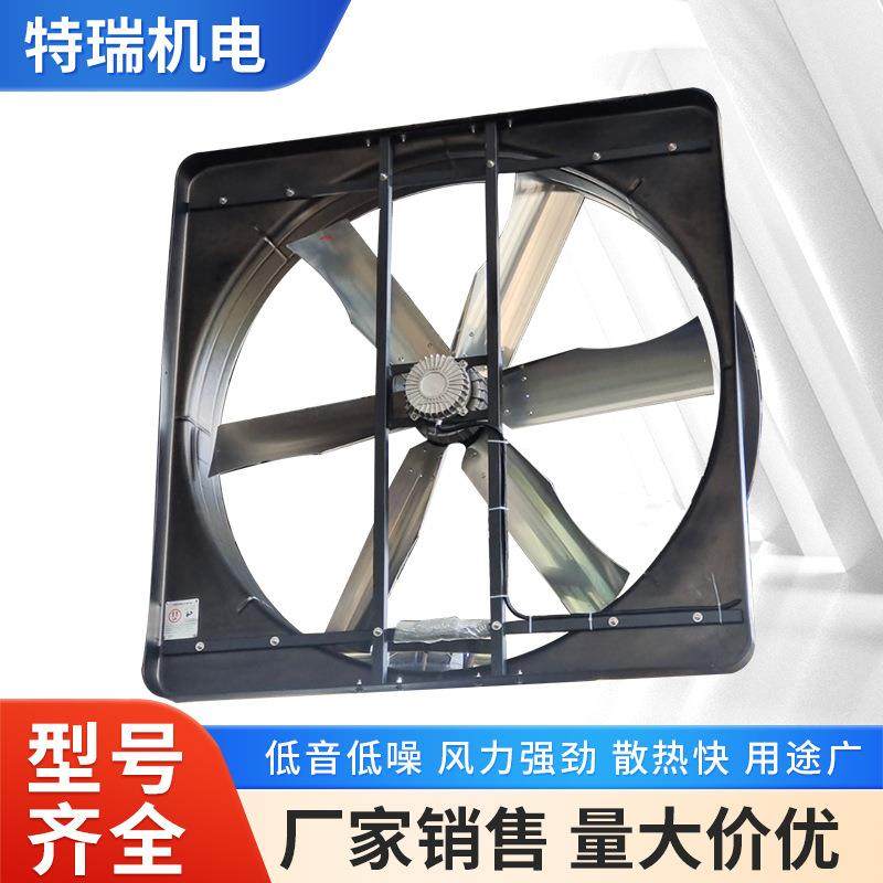 72英寸负压及正压通风风机EC永磁电机大棚畜牧养殖等通风降温,五金/工具,工业风扇,淘宝优惠券,粉丝福利购,淘宝优惠卷