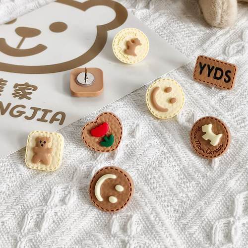 YYDS花朵小熊字牌diy配件