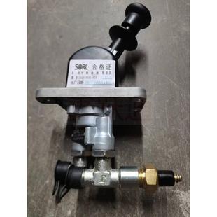 原装 自卸车手控阀带气压传感器 跃进货车配件 上骏X100X300X500