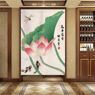 门帘牡丹花遮挡帘客厅隔断帘卧室家用免打孔防尘帘厨房布帘子 中式