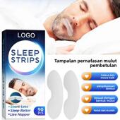 SUSU打鼾贴防张嘴口呼吸贴封嘴贴止鼾贴睡眠矫正器闭嘴呼吸闭口