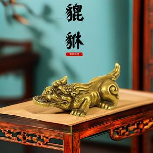 纯铜貔貅摆件黄铜实心金钱貔貅招财铜钱皮丘吞金兽手把件桌面摆设
