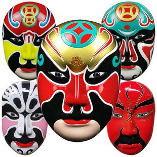 京剧脸谱挂件面具川剧火锅店装饰挂饰工艺礼品摆饰中国戏曲脸谱饭