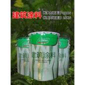 三棵树建筑涂料优净工程白色乳胶漆哑光环保室内墙面面漆优质底漆