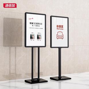 可移动金属双柱白色防风海报展式架 落地式户外广告展示架