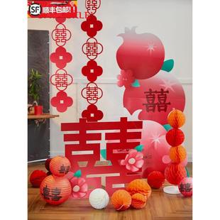 饰结婚立体石榴大喜字kt板婚礼婚庆场景背景墙用品 订婚宴布置装