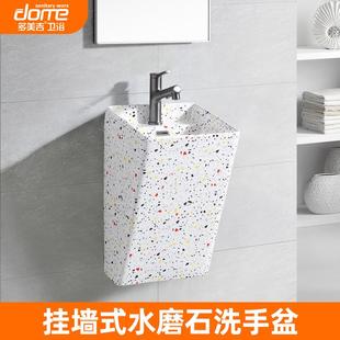 洗手盆家用卫生间方形小号挂盆陶瓷一体壁挂式 多美吉挂墙式 洗脸盆