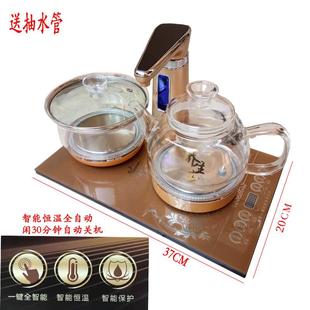 金顶家用快速全自动茶艺炉食品级不锈钢玻璃壶配件 包邮 智能嵌入式
