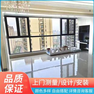 重庆门窗定制封阳台断桥铝门窗封窗隔音玻璃窗户加装落地窗铝合金