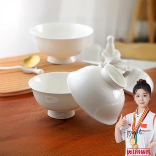 面碗釉下彩陶瓷 高档纯白无铅骨瓷大饭碗防烫高脚碗家用米饭碗中式
