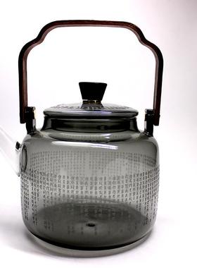 梵文大般若壶财水转化物质财富增益福德电陶炉煮茶壶高容量花茶壶