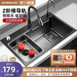 德国洗菜盆大单槽厨房排水水槽304不锈钢水池家用洗碗槽纳米菜盆