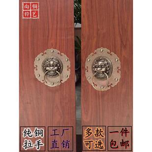 门环纯铜彷古大门拉手兽头狮子头全铜把手福字拉环老式门环铜拉手
