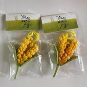 十个勤天钩织麦穗挂件禾伙人自制周边种地吧手工毛线成品 现货