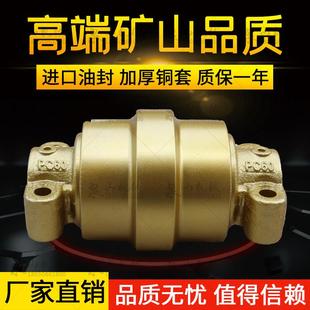 80承重轮配件 70福田雷沃75 徐工75D 80挖机支重轮三一75小松60