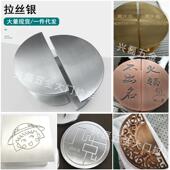 兴磊现代黑色金色把手无框玻璃门拉手半圆银色定制铝板孔距150