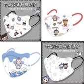 卡通口罩4 哪吒口罩儿童印花独立装 立体口罩国标KN95级学生款 11岁