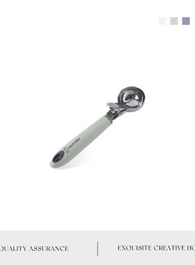 MOLA.Seize.304不锈钢多功能雪糕勺水果挖球器可回弹 | 勇略