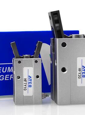 气动手指气缸八字夹爪机械手HFY HFTY 6 10 16 20 25 32