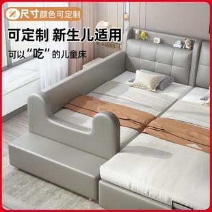 软包儿童拼接床男孩单人床女孩床边床加宽小床带护栏婴儿拼接大床