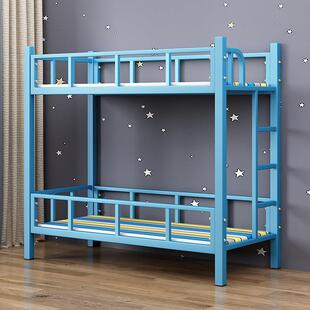 儿童托管班上下床幼儿园午托小餐桌辅导班午睡小学生双层铁架床