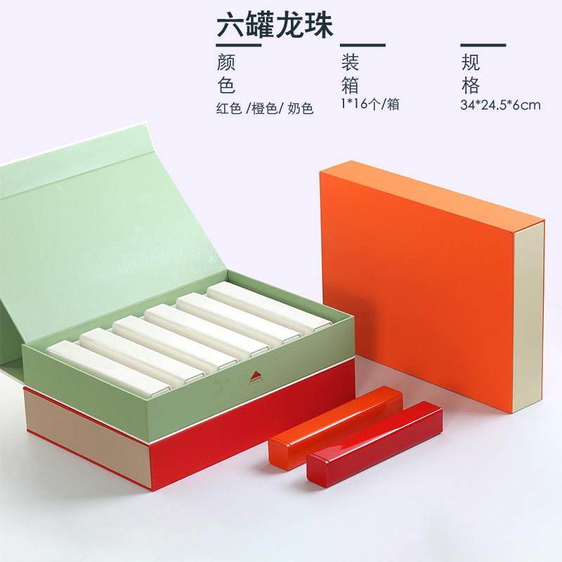 通宇老白茶普洱48粒装工艺茶龙珠白牡丹沱茶马口铁罐茶叶礼盒包装,包装,礼品盒,淘宝优惠券,粉丝福利购,淘宝优惠卷