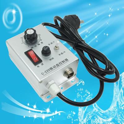 C-220振动盘控制器220V振动幅度控制器震动强度调节器振荡调速器