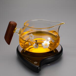 木把公道杯保温底座55度温茶器80℃加热杯垫恒温宝家用暖杯器 日式
