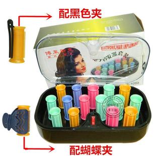 正品包邮陶瓷不伤发电热卷发筒电子卷发器梨花卷电卷棒大号浏海卷