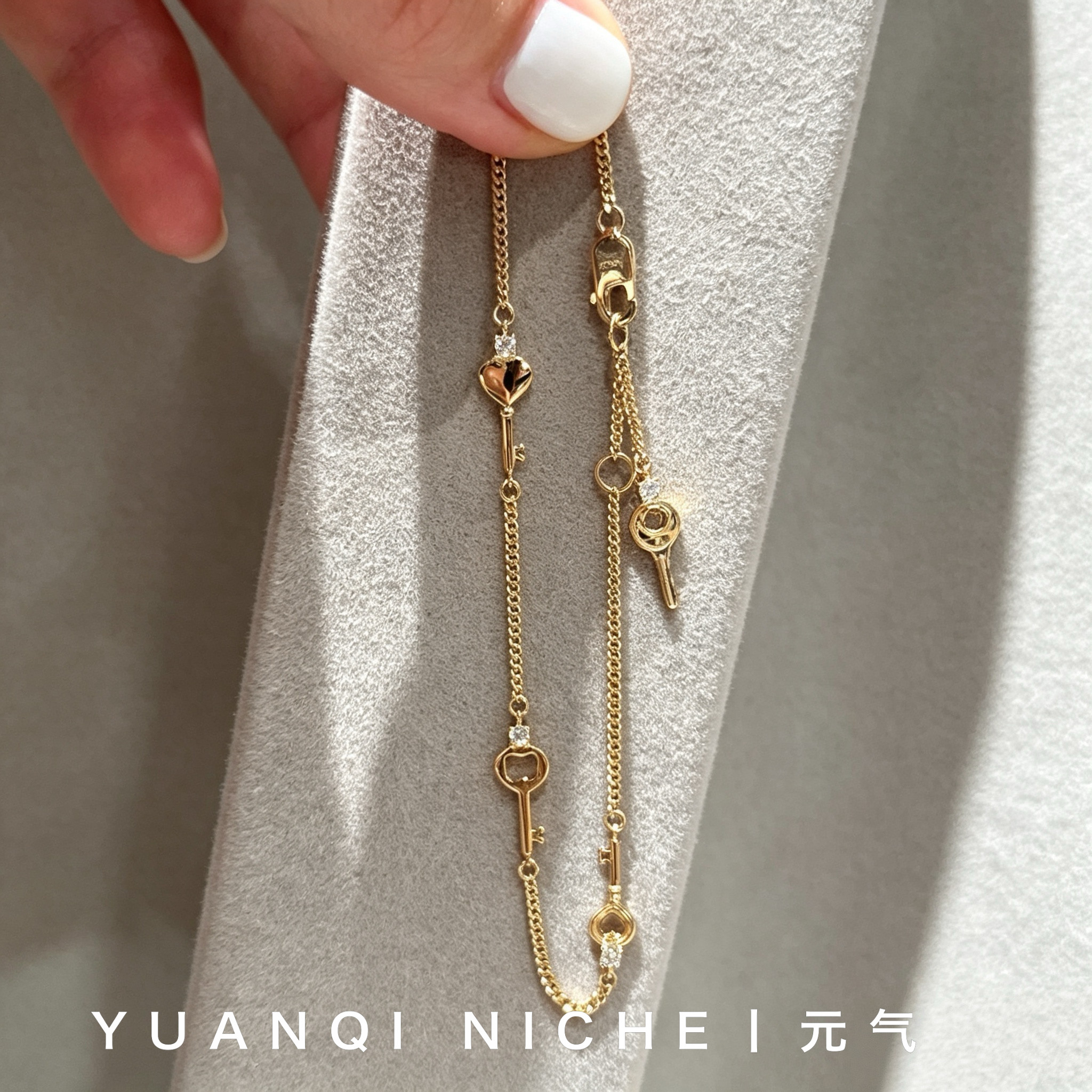 S925纯银古巴钥匙手链莫桑钻小众设计高级感轻奢精工款首饰