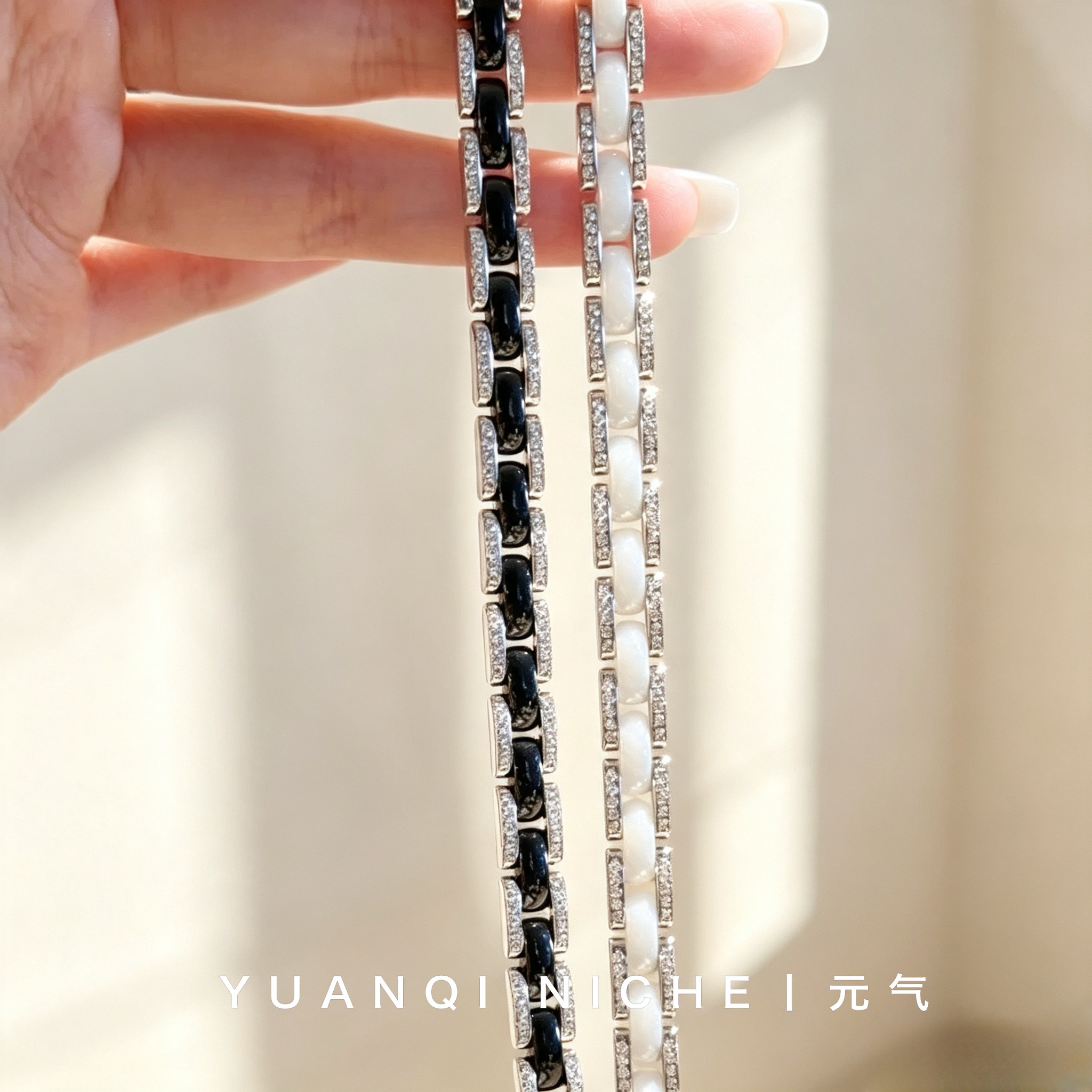 黑白陶瓷满钻链条手链S925纯银镀铑金小众设计感高级轻奢百搭手环