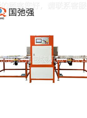 冰垫373vc高热机 PVC冰垫高频机 合冰垫封口机 pvc冰垫压边频焊接