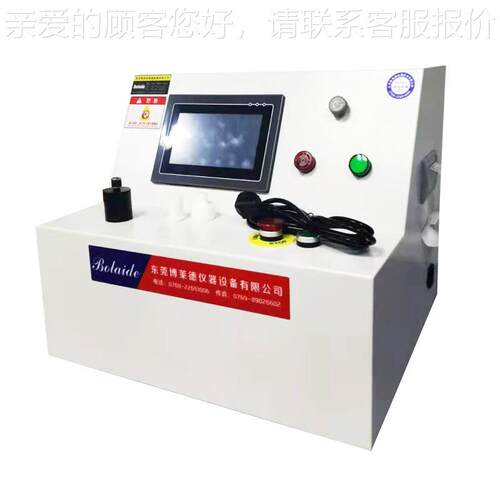 包装容器气密测试仪 G2BBLD/T 256厂4-1010气雾罐气密性水浴试验