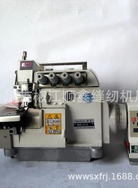 EX直高速缝机 BH-5214D四毛巾驱锁边包机 三线线拷边机