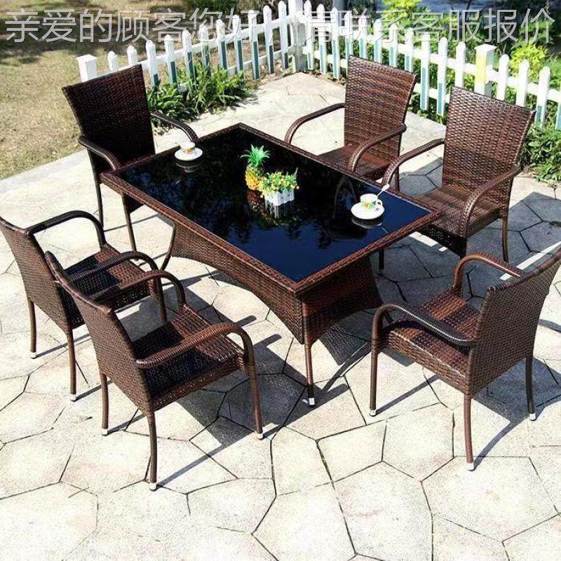 649藤阳椅三件套台茶桌椅椅休闲藤编组户外家具庭院花园藤编桌椅,商业/办公家具,商用藤编家具,淘宝优惠券,粉丝福利购,淘宝优惠卷