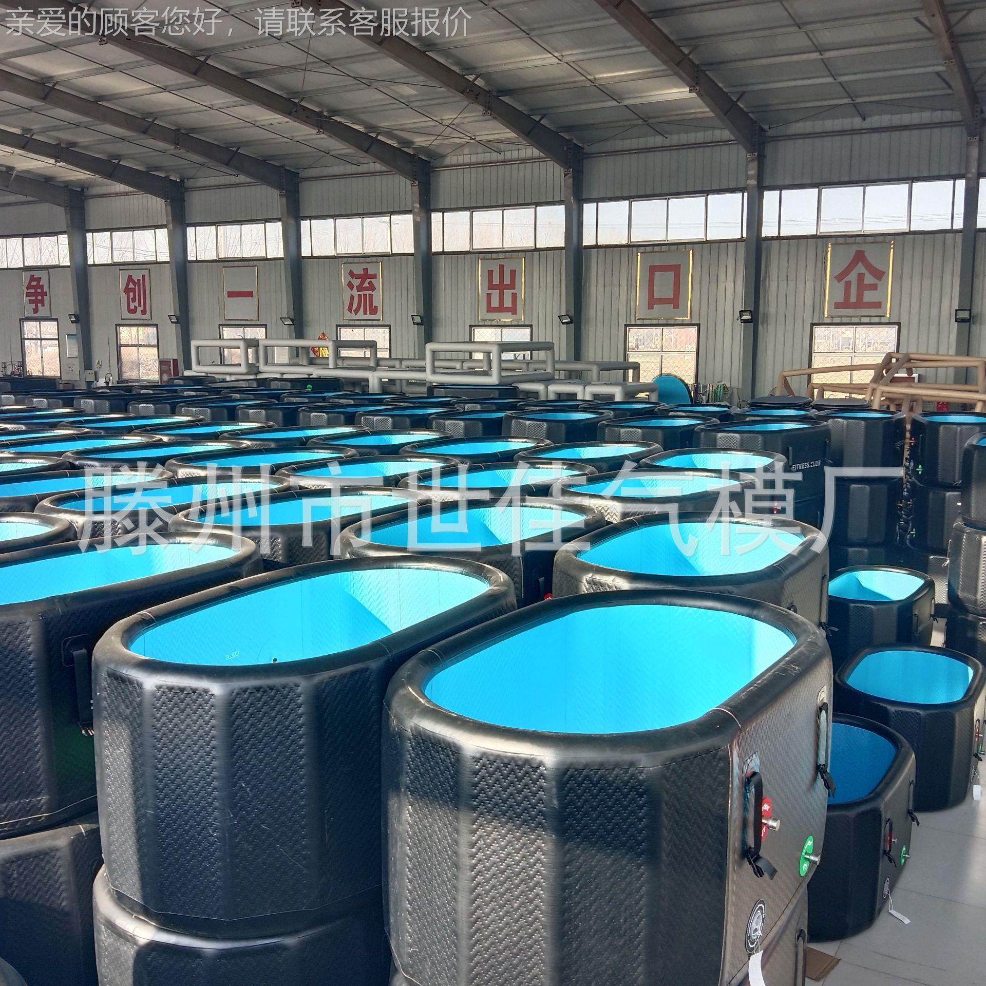 气冰桶sa冷疗p桶inflatable ice bath泡浴澡按摩热充浴36381桶零,家庭/个人清洁工具,足浴盆/足浴桶,淘宝优惠券,粉丝福利购,淘宝优惠卷