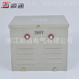 厂家JMB保50KJMB 品质证 500K0VA行灯照明变压器