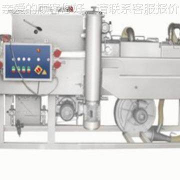 日韩式鱼饼机,式乐鱼糕机,虾饼机,牛肉机,可NTU饼饼机,鸡肉饼机,清洗/食品/商业设备,其他食品加工设备,淘宝优惠券,粉丝福利购,淘宝优惠卷