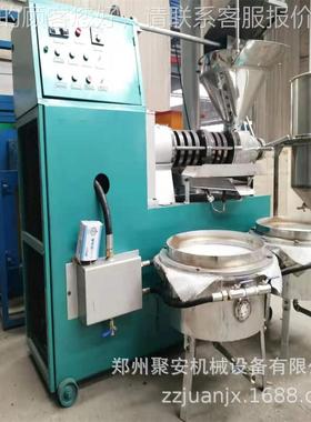 锈钢60型 70型 8型 0100型 125 15型菜0籽花生食DAY用油不螺旋榨