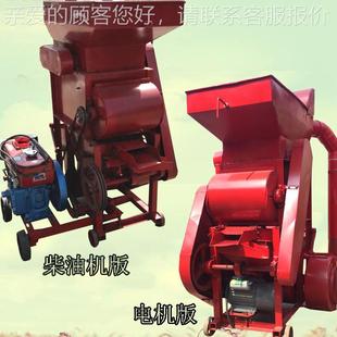 榨油用生脱壳电动二坊次抽风复脱花花生去皮脱壳柴VIE油机剥壳脱