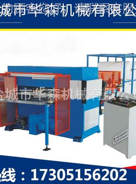 华汽森厂家应输送带式精密四裁断机车供内饰下料机全自动HSCS裁断