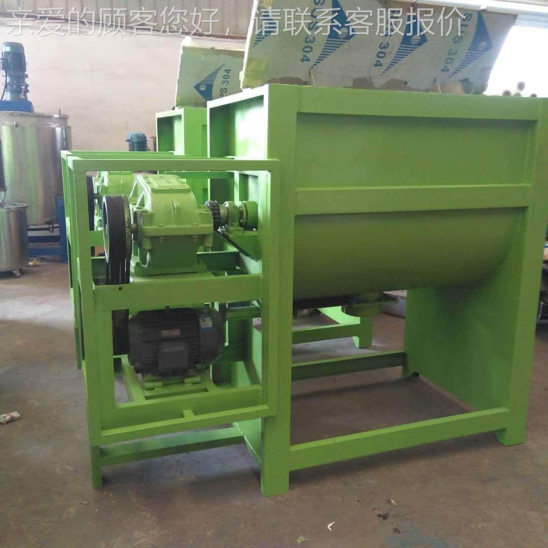 虾饲料搅合拌机鸡鸭料卧搅拌机HY500KG式加热饲不锈钢混机,清洗/食品/商业设备,食品搅拌机,淘宝优惠券,粉丝福利购,淘宝优惠卷