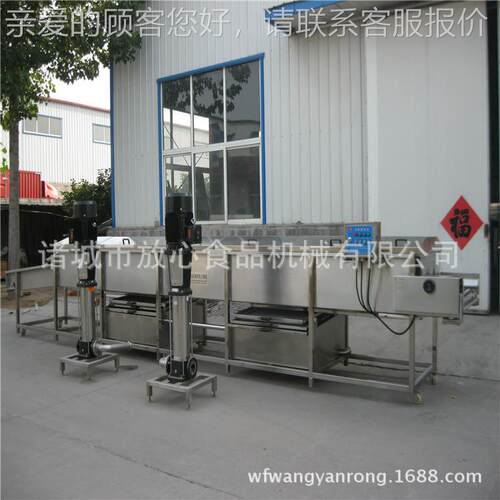 玉米米清洗机 杠式玉米清洗滚线 ZDH速冻玉成套设备玉米鲜加工流